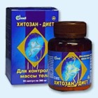 Хитозан-диет капсулы 300 мг, 90 шт - Москва